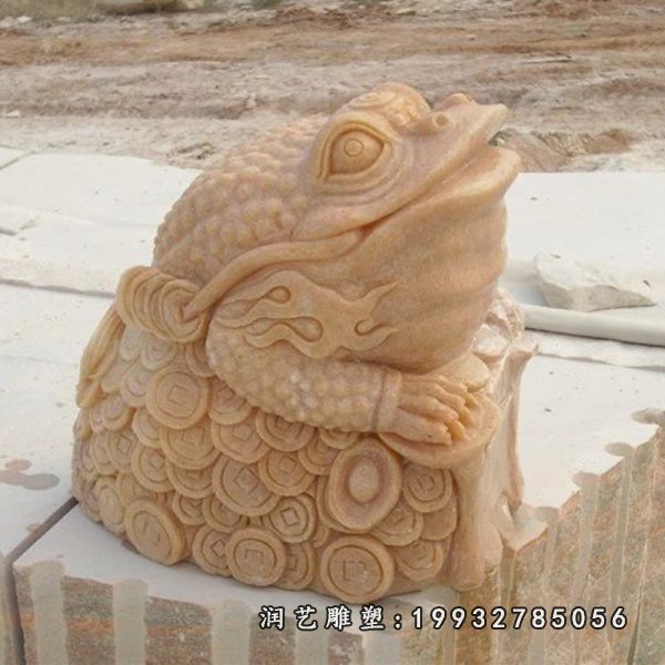 金蟾动物石雕 (42)