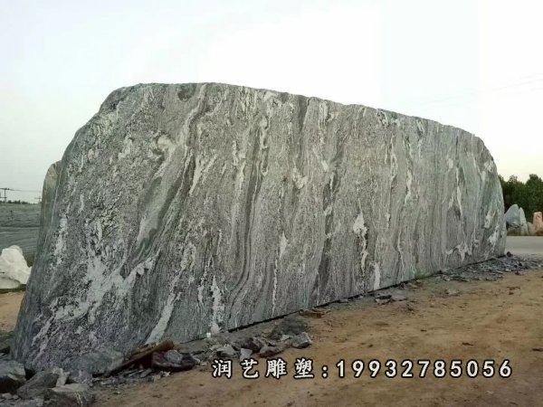 景观石雕塑 (33)