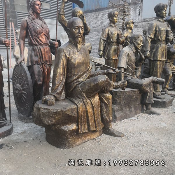 古代名人铜雕 (3)