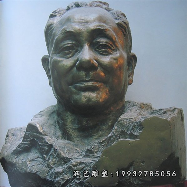 邓小平铜雕 (9)