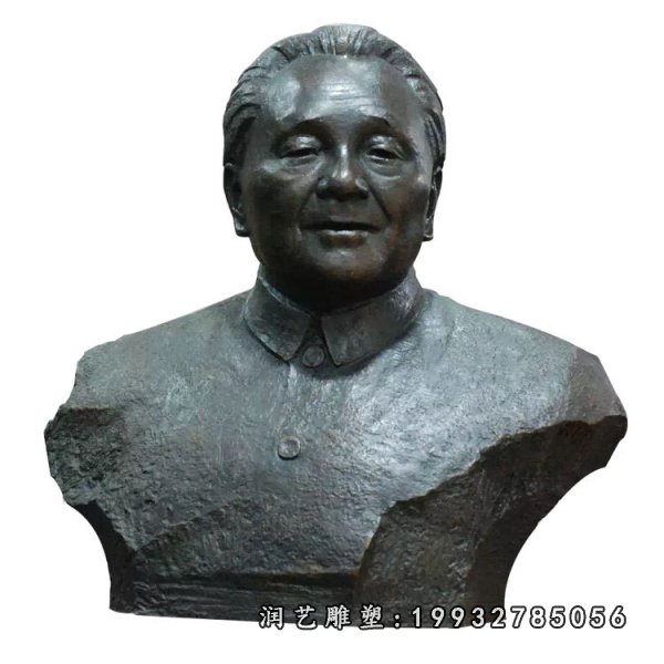 邓小平铜雕 (8)