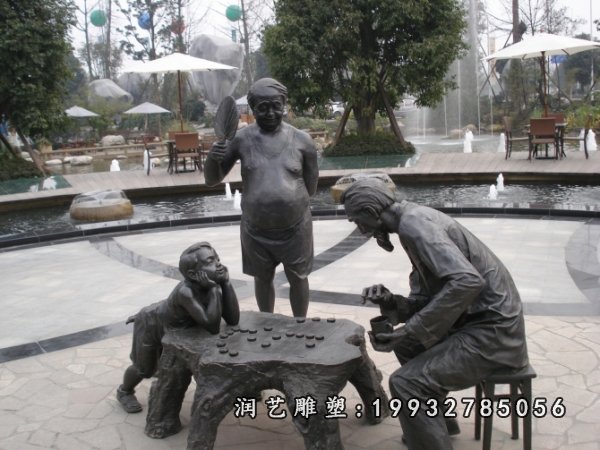下棋铜雕 (12)