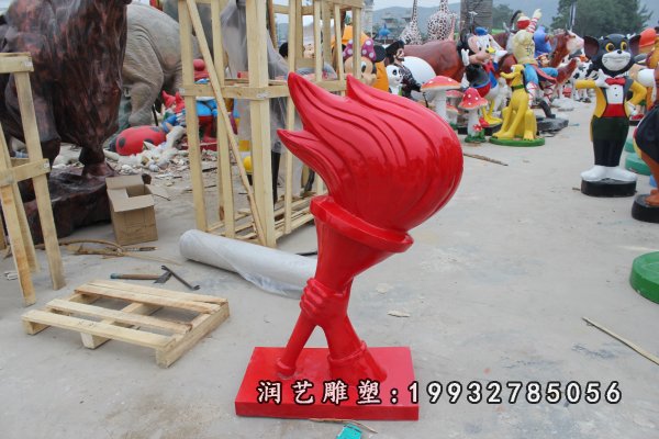 玻璃钢火炬景观雕塑 (1)
