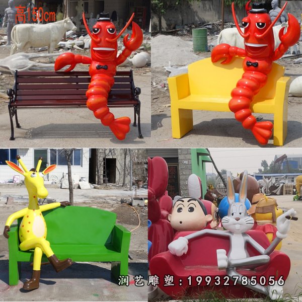 玻璃钢座椅雕塑 (47)