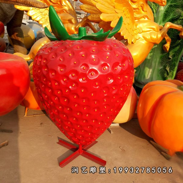 玻璃钢水果草莓雕塑 (39)