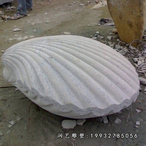 贝壳石雕，公园石雕