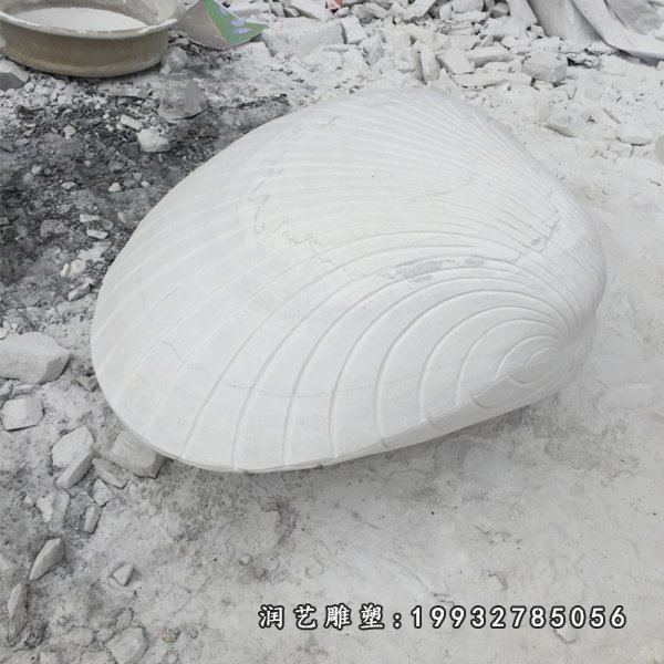 大理石贝壳石雕  公园景观石雕