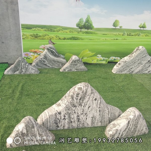 假山石雕 (56)