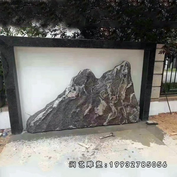 假山石雕 (55)