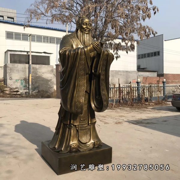 孔子铜雕  (65)