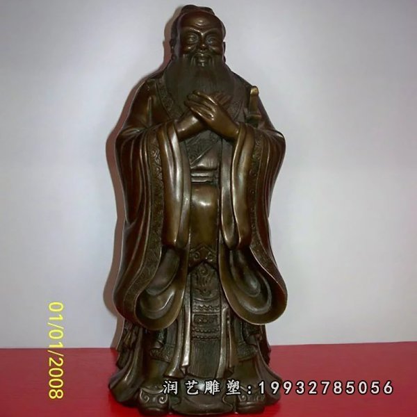 孔子铜雕  (66)