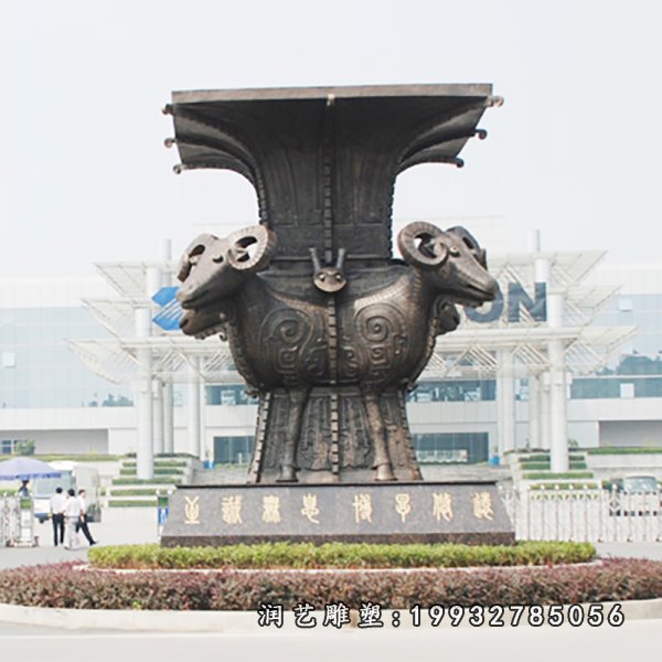 铜雕鼎 (59)
