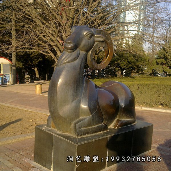 铜雕羊 (20)
