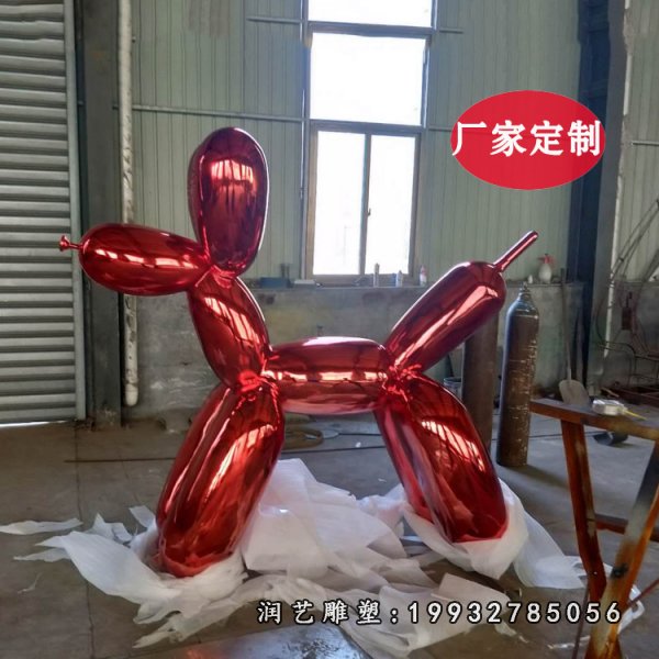 不锈钢狗雕塑  (23)