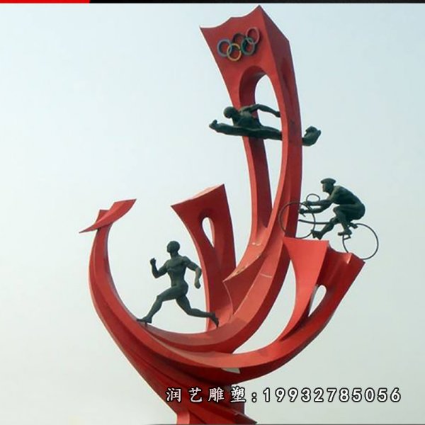 不锈钢五环雕塑  (18)