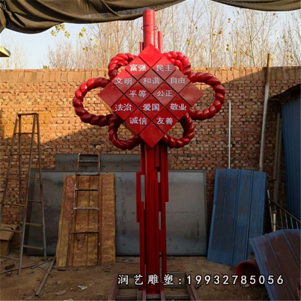不锈钢中国结雕塑  (13)