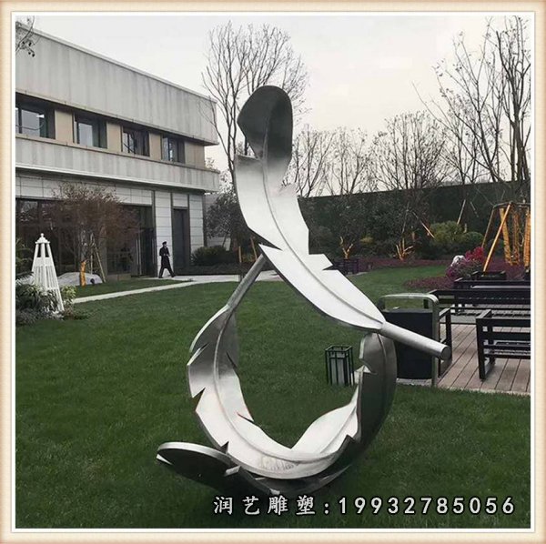 不锈钢羽毛雕塑 (17)