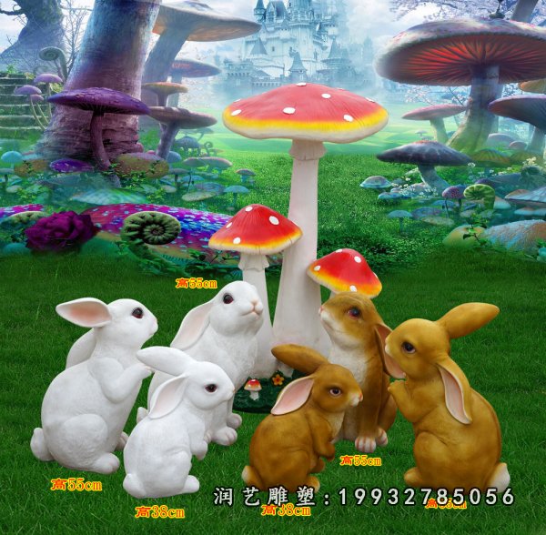 玻璃钢兔子雕塑 (40)