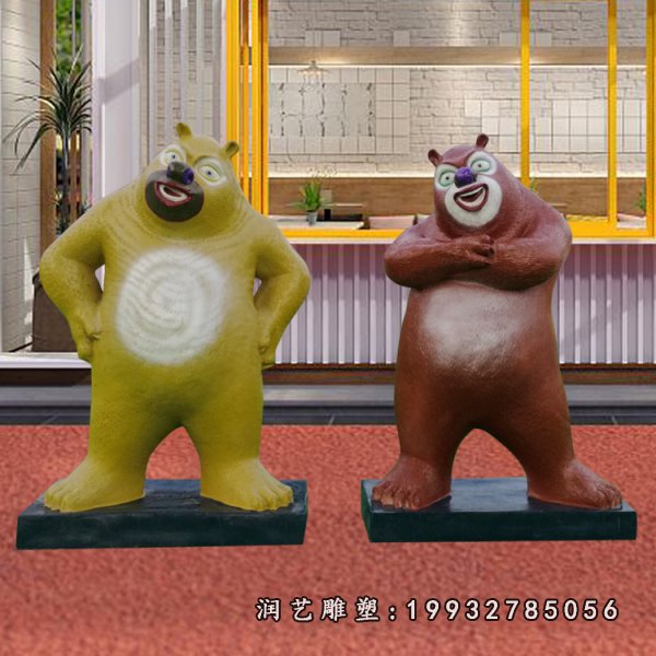 玻璃钢熊出没雕塑  (25)