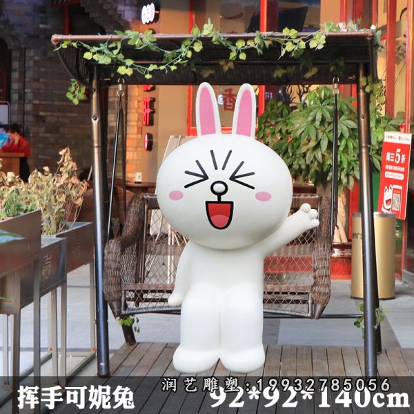 玻璃钢可妮兔雕塑 (7)