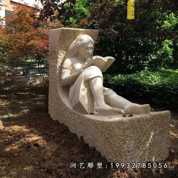 学校石雕 (57)