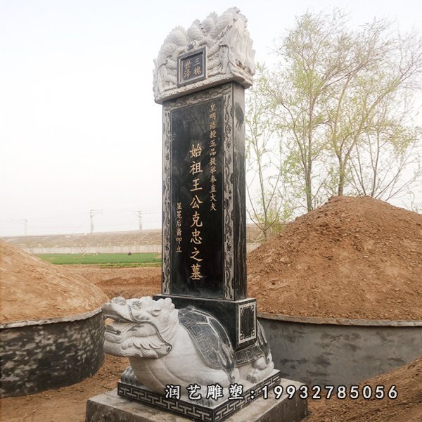 龙龟石雕 (79)