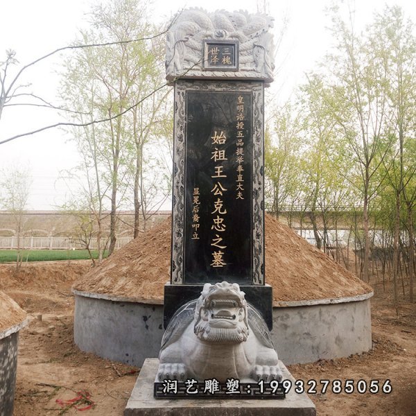 龙龟石雕 (78)