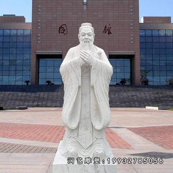 孔子石雕 (57)