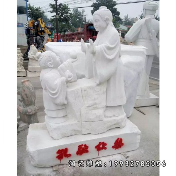 孔融让梨石雕 (31)
