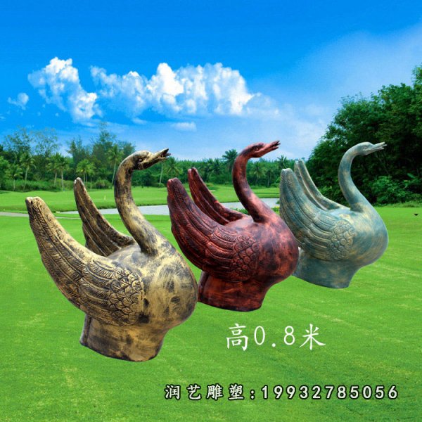 天鹅铜雕 (27)