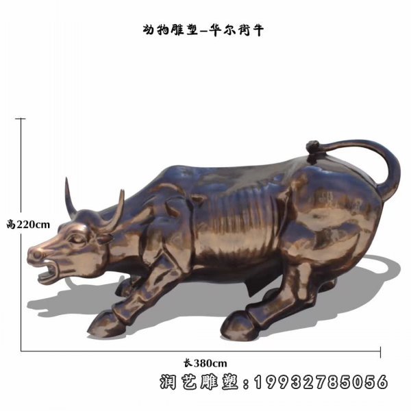 铜雕牛  (19)