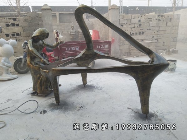 抽象人物铜雕 (75)