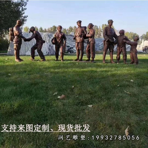 红军铜雕 (39)