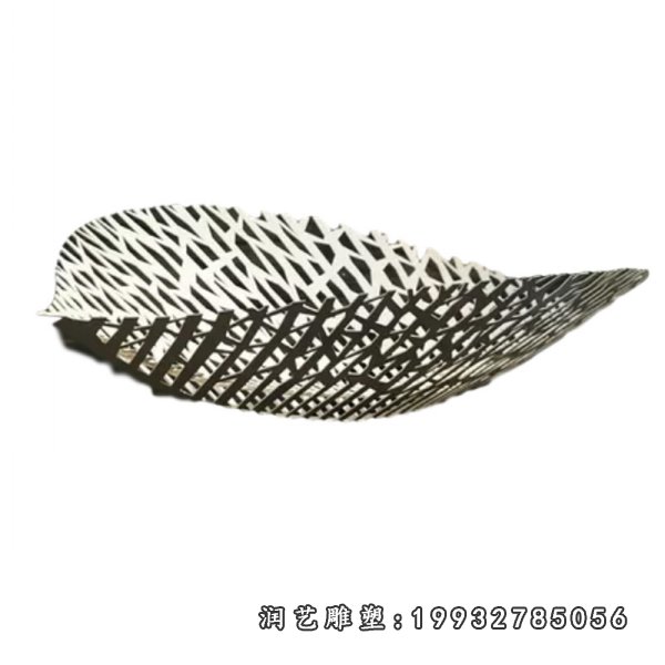 不锈钢树叶雕塑 (32)