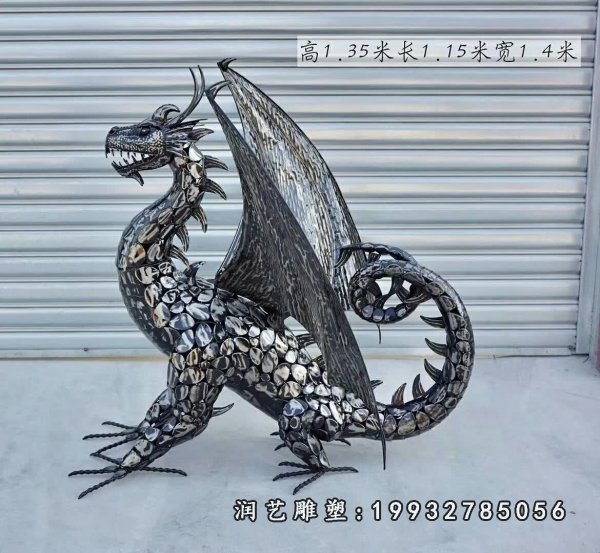 不锈钢龙雕塑 (45)