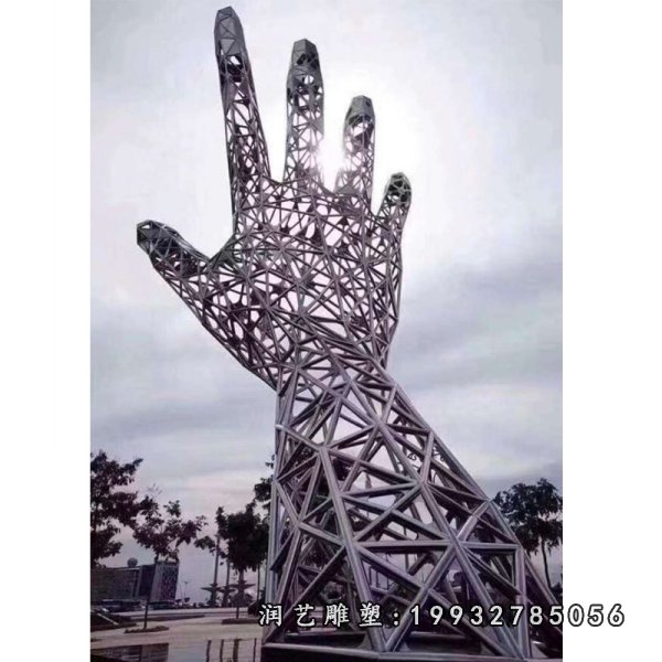 不锈钢手雕塑 (25)