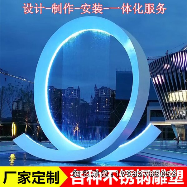 不锈钢喷泉雕塑  (4)