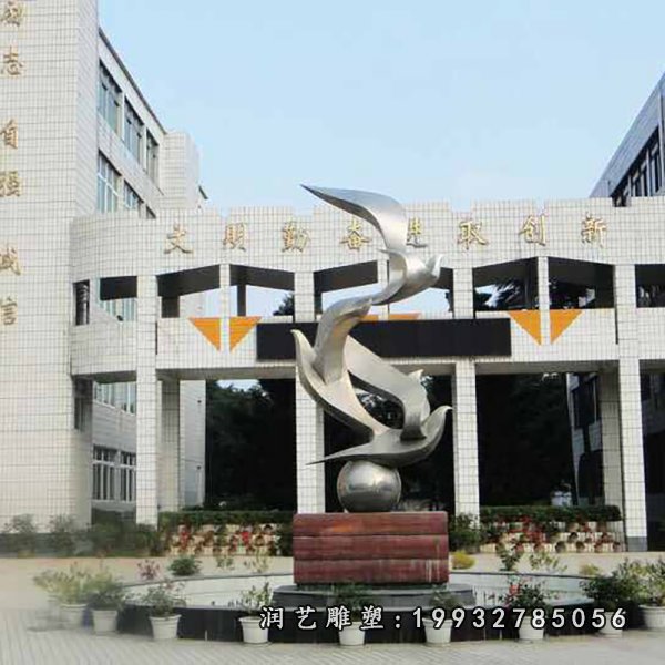 不锈钢鸽子雕塑 (23)