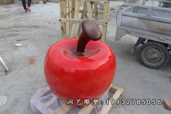 玻璃钢苹果雕塑  (25)