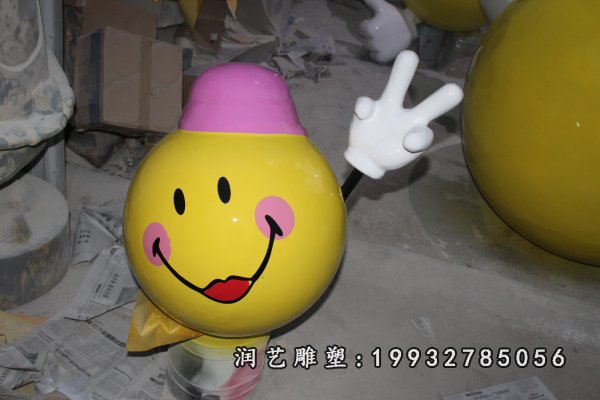 玻璃钢笑脸雕塑  (21)