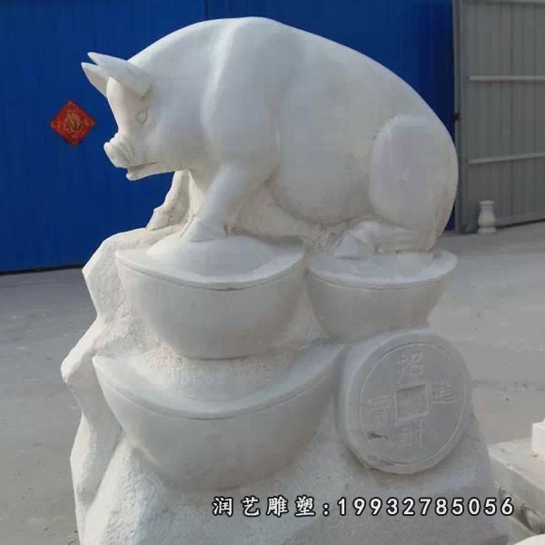 猪动物石雕 (12)