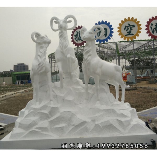 石雕羊 (40)