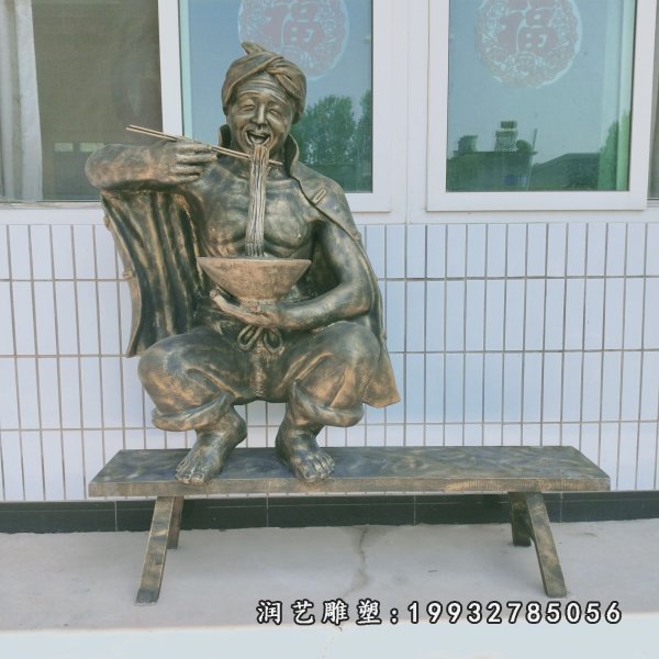 店小二人物铜雕  (31)