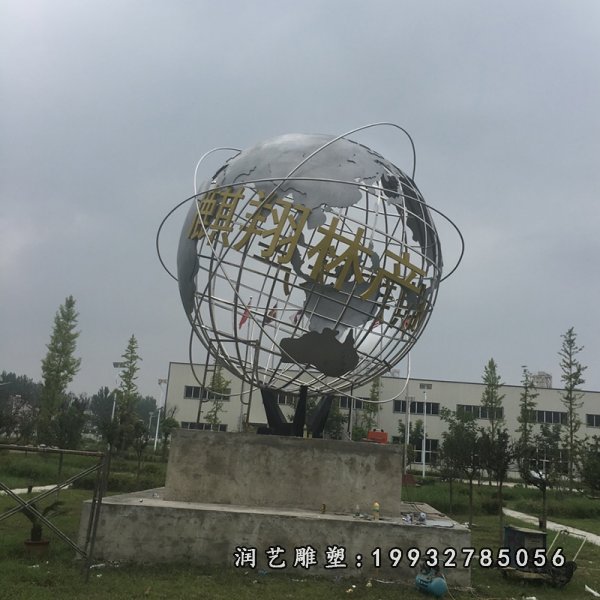 不锈钢地球仪雕塑 (37)