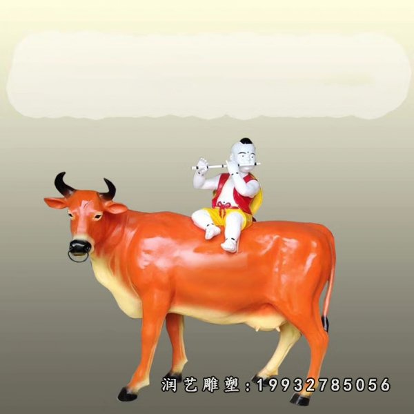 玻璃钢牛雕塑 (372)