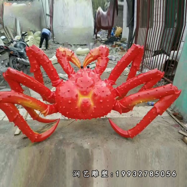玻璃钢螃蟹雕塑 (92)