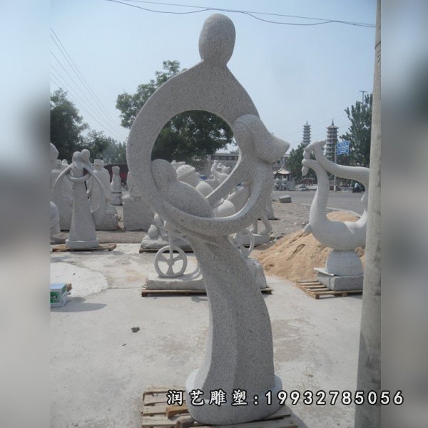 一家三口石雕，公园抽象小品石雕 (2)