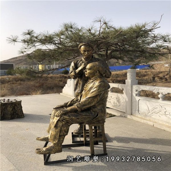 采耳民俗铜雕 (4)