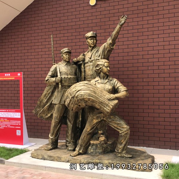 红军铜雕 (178)