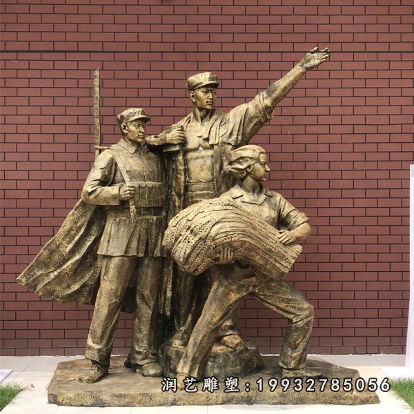 红军铜雕 (177)